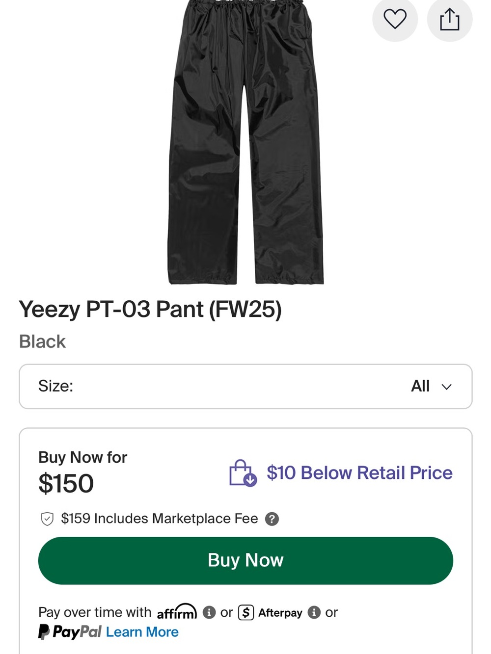 Yeezy Black pants